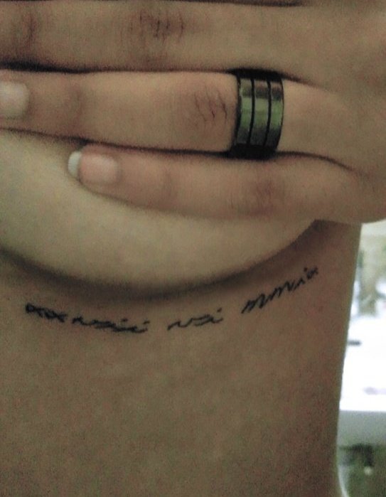 tatouage avant bras date de naissance chiffre romain