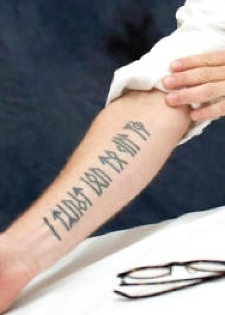 tatouage avant bras jack bauer