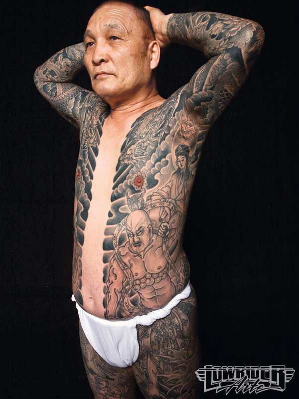 tatouage avant bras yakuza