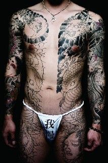 tatouage avant bras yakuza