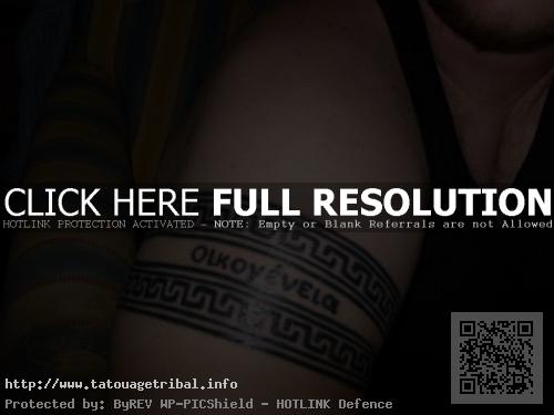 tatouage bracelet bras tribal