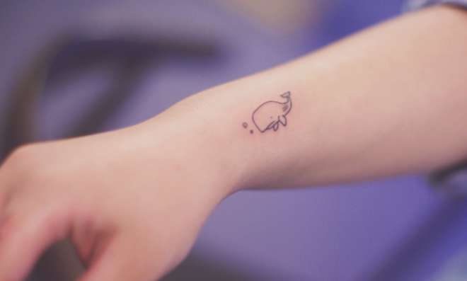 tatouage discret idée