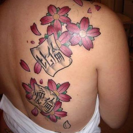 tatouage fleur chinoise