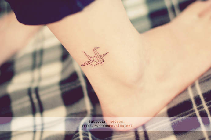 tatouage geek discret