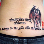 tatouage gothique bas du dos