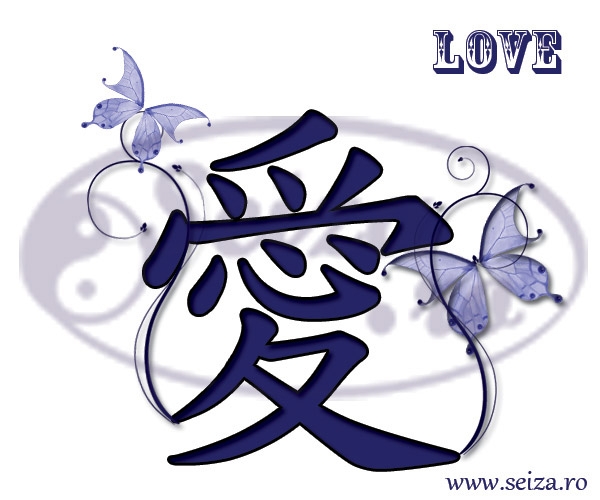 tatouage japonais amour