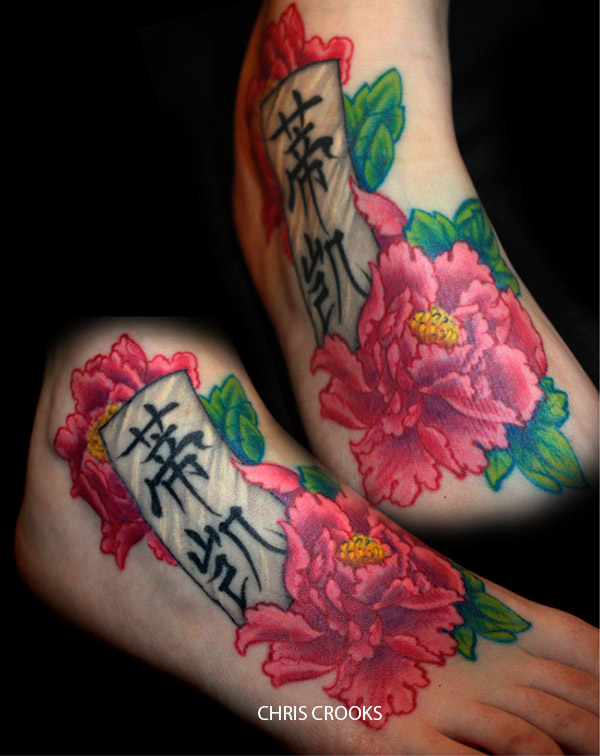 tatouage japonais fleur