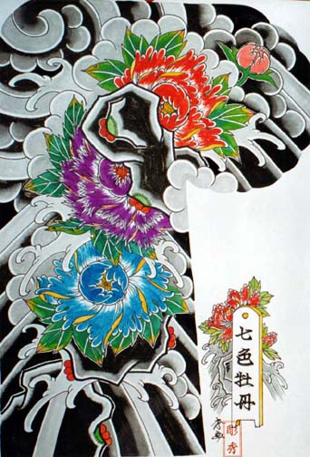 tatouage japonais fleur de pivoine