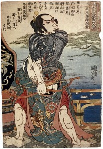 Tatouage japonais histoire