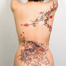 tatouage japonais intime