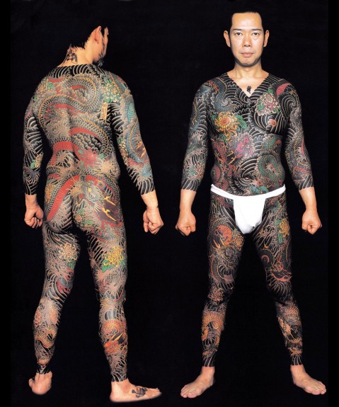 tatouage japonais les yakuza
