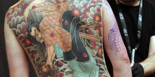 tatouage japonais montpellier