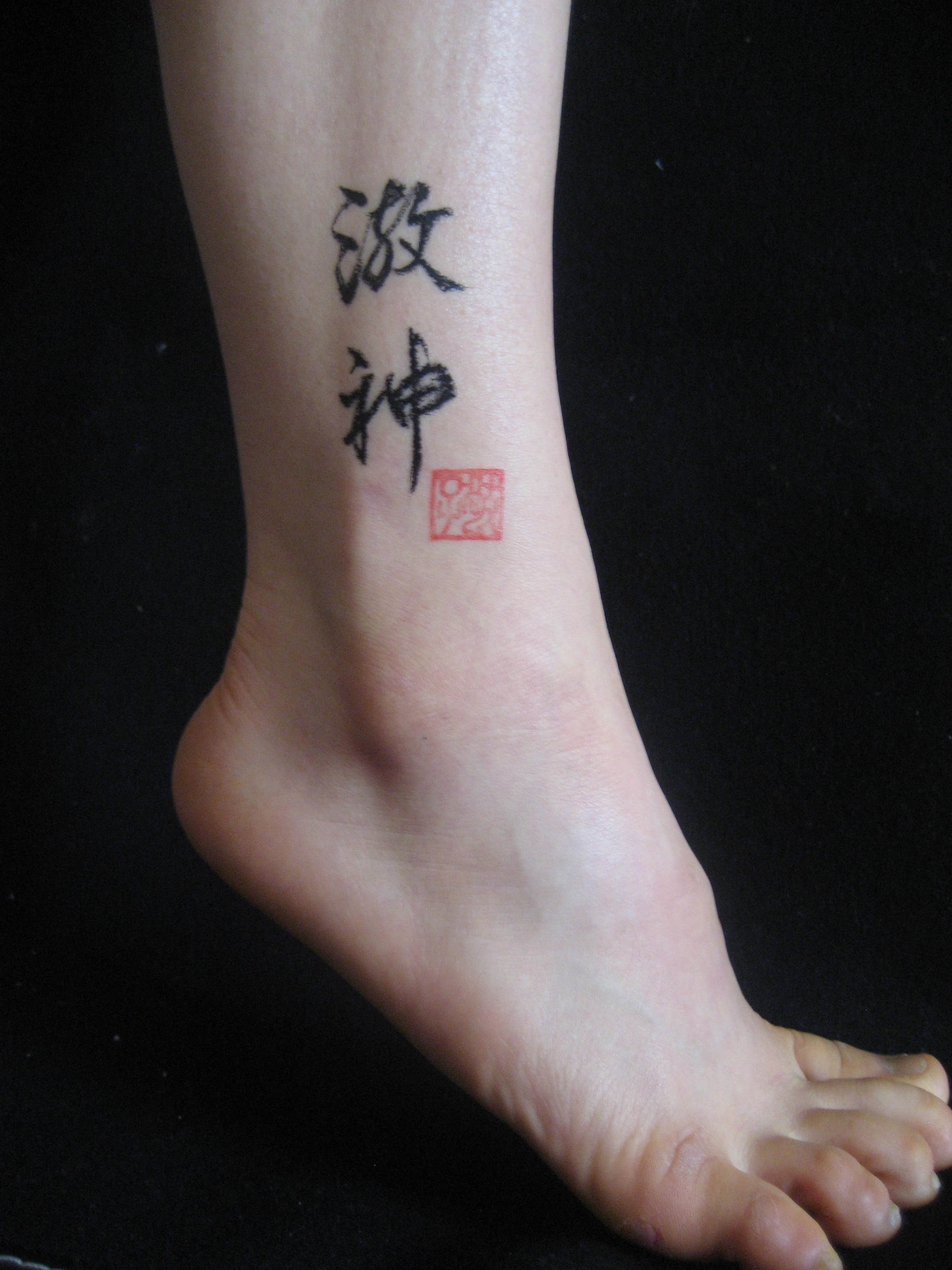 tatouage japonais nice