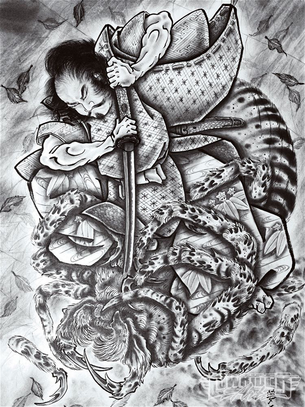 tatouage japonais symbole