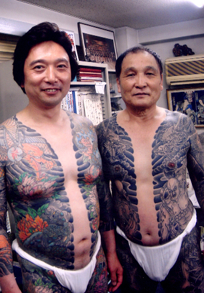 tatouage japonais yakuza