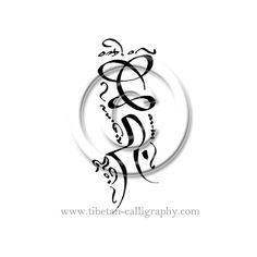 tatouage noeud tibetain