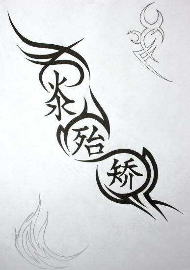 tatouage tribal chinois